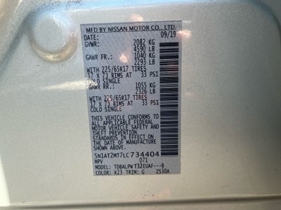 2020 Nissan Rogue S FWD