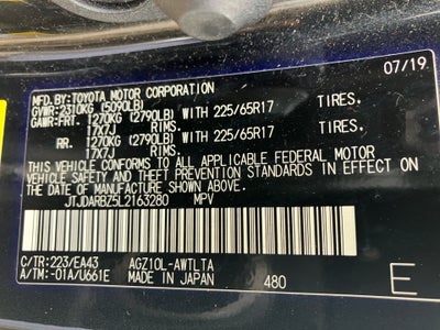 2020 Lexus NX 300 NX 300