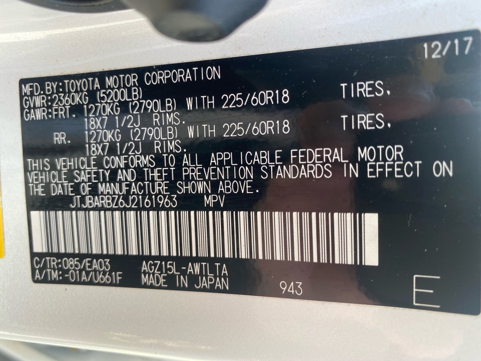 2018 Lexus NX 300 NX 300