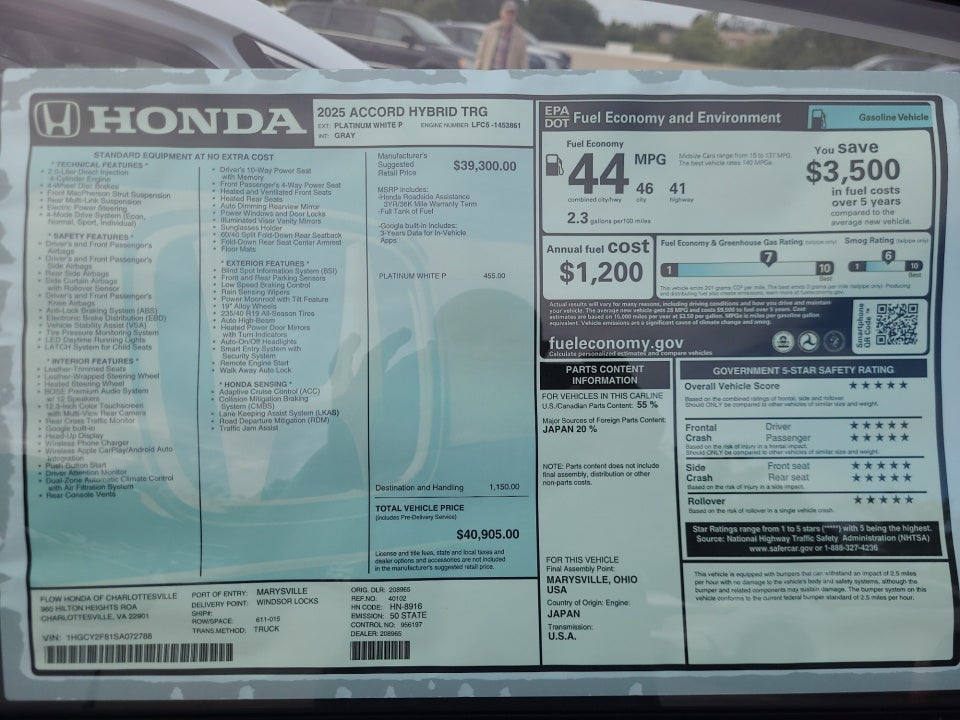 2025 Honda Accord Hybrid Touring