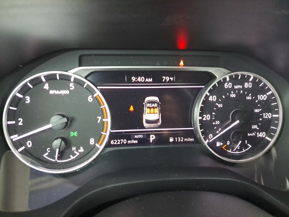 2023 Nissan Rogue S