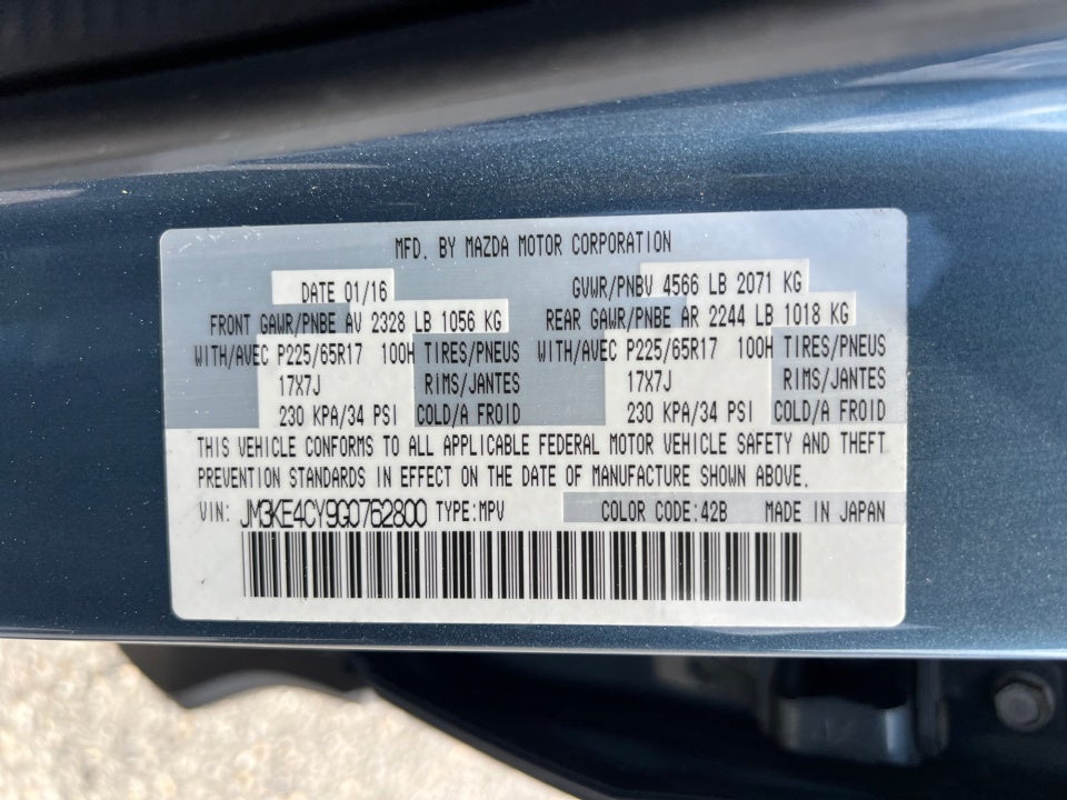 2016 Mazda Mazda CX-5 Touring