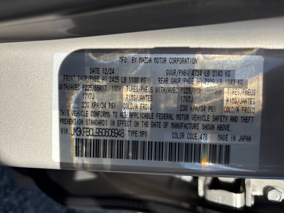 2025 Mazda Mazda CX-5 2.5 S Preferred Package
