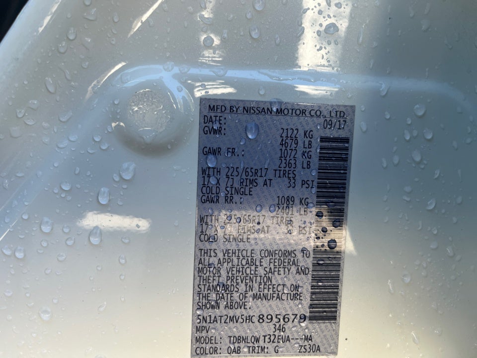 2017 Nissan Rogue SV