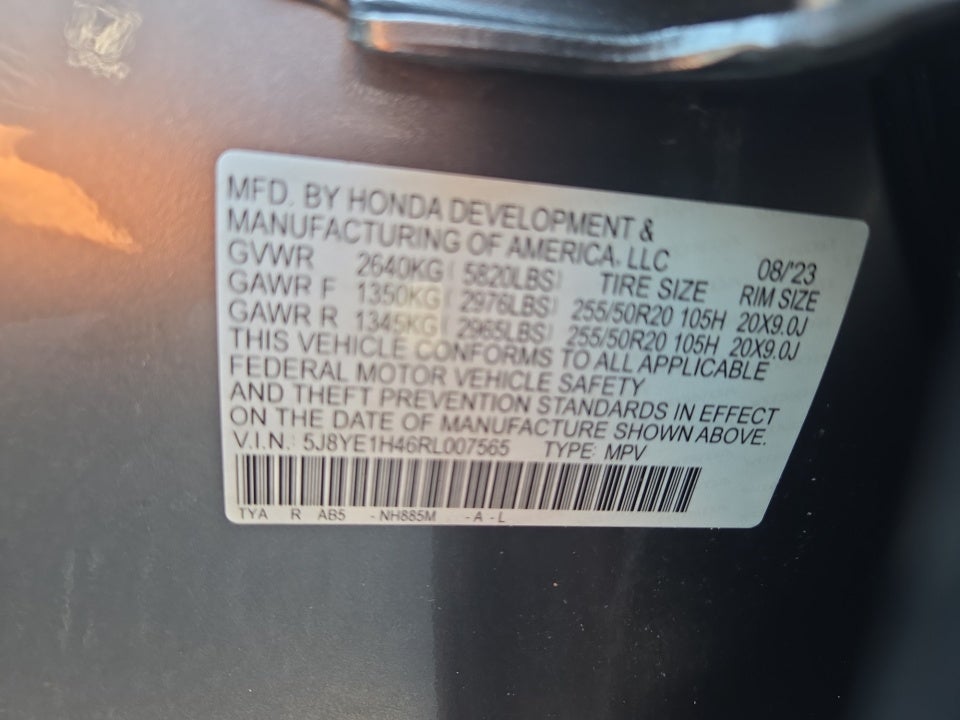 2024 Acura MDX w/Technology Package