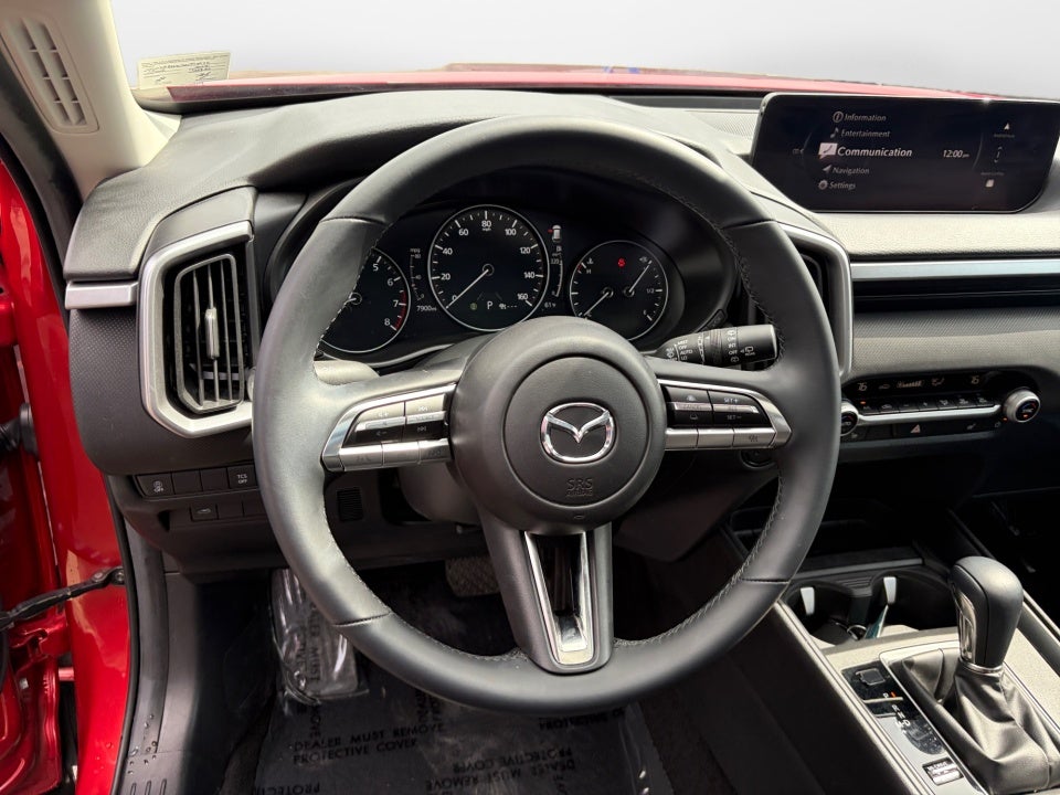 2025 Mazda Mazda CX-50 2.5 S Premium Package