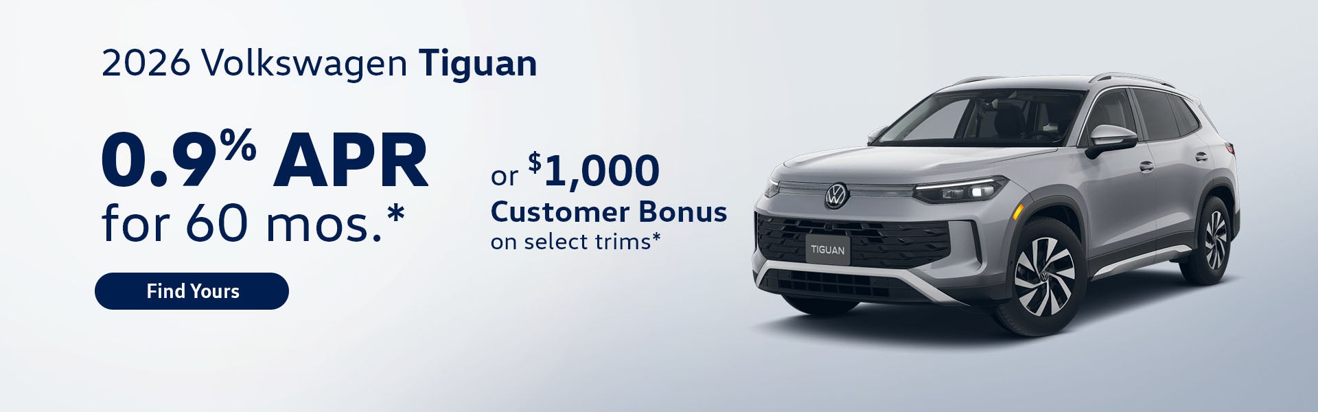 2026 Tiguan