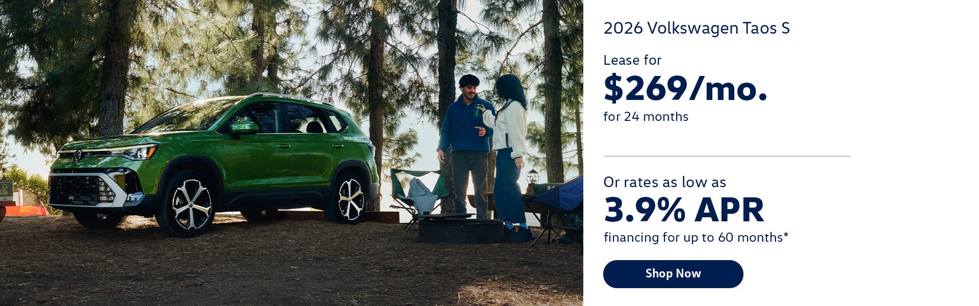 2026 Taos S